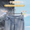 Pants Hanger Clips, Pants Clips, Clothes Hangers, Special for Pants, Household Use, Traceless, Strong, Non-Slip, Jk Clothes, Stainless Steel Skirt Clips, Drying Clips