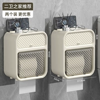 Кремовый белый+кремовый белый 2 установка