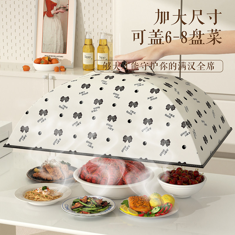 Winter Insulated Food Cover for Home Use, New Foldable Kitchen Food Cover for Leftovers, Dustproof Cover for Dining Table, Dust-Shielding Gadget
