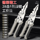 Pliers ຖອດສາຍໄຟໃຫມ່, pliers ຕັດສາຍ multi-function ສໍາລັບຊ່າງໄຟຟ້າ, ເຄື່ອງຕັດສາຍໄຟໃນຄົວເຮືອນແລະເຄື່ອງມືຕັດສາຍ.