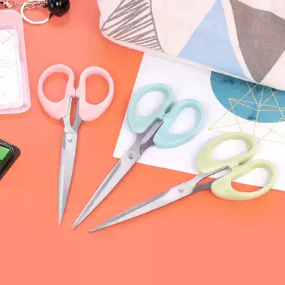 Stationery scissors Office household kitchen sewing paper-cutting knife Large, medium and small portable handmade art Children and students