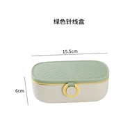 Желто-зеленый