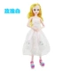 Búp bê Barbie cười 60cm 20 khớp đơn loli công chúa cô gái đồ chơi bộ quà tặng sinh nhật - Búp bê / Phụ kiện