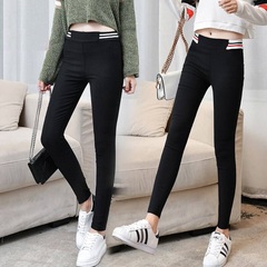 Color waist black and white rib waist plain fabric non real shot pants with back pocket