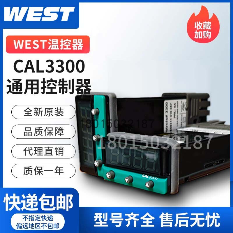 Direct Sales Agent for West Digital Thermostat Cal330000000 in Stock Cal330000200 Rs485 Communication