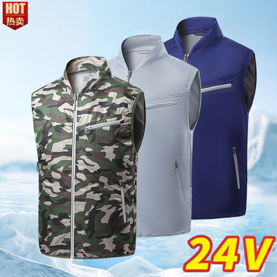 Smart fan clothes, men's vests, work site cooling vests, air-conditioned suits, heatstroke prevention and cooling thin sun-protective clothing, women