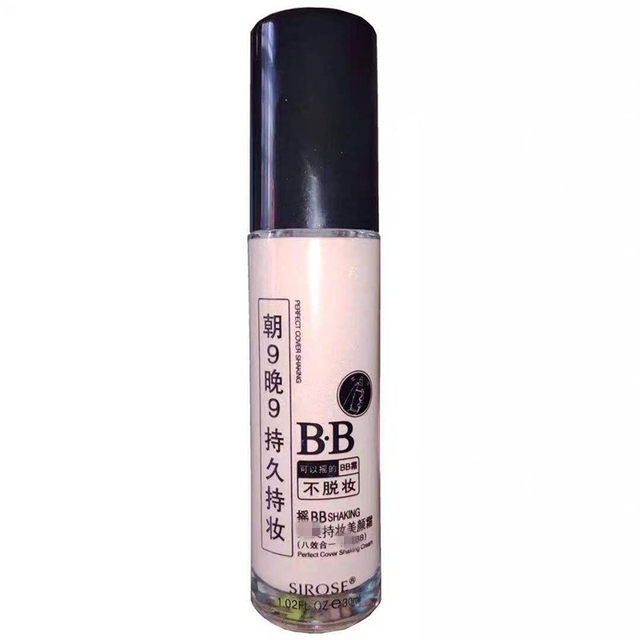 ສີຂາວຂອງແທ້ SIROSE BB cream nude makeup concealer ແຕ່ງຫນ້າຕິດທົນນານ ເກົ້າຫາເກົ້າ bb cream ອັບເກຣດໃຫມ່ 2.0