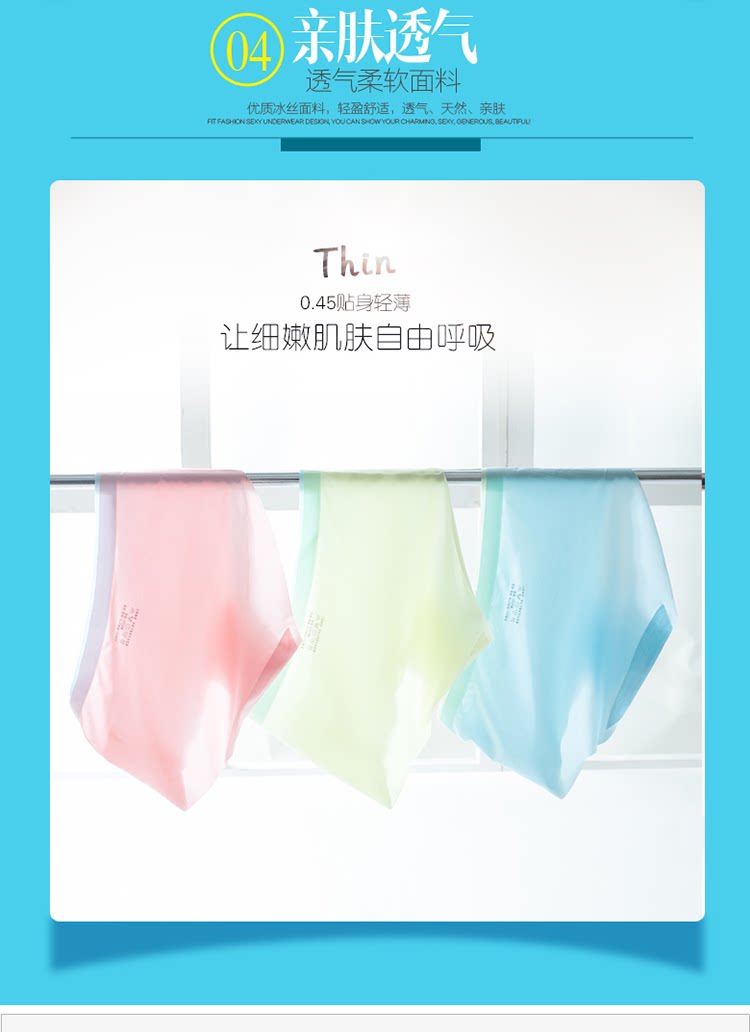 Slip - Ref 640457 Image 11