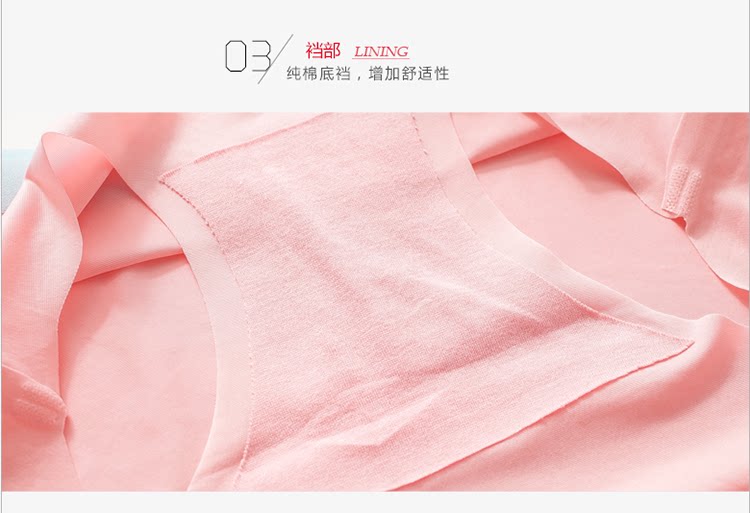 Slip - Ref 640457 Image 25