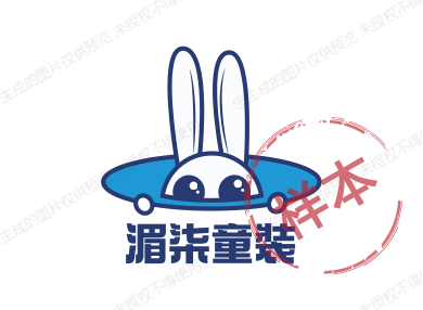 湄柒童装