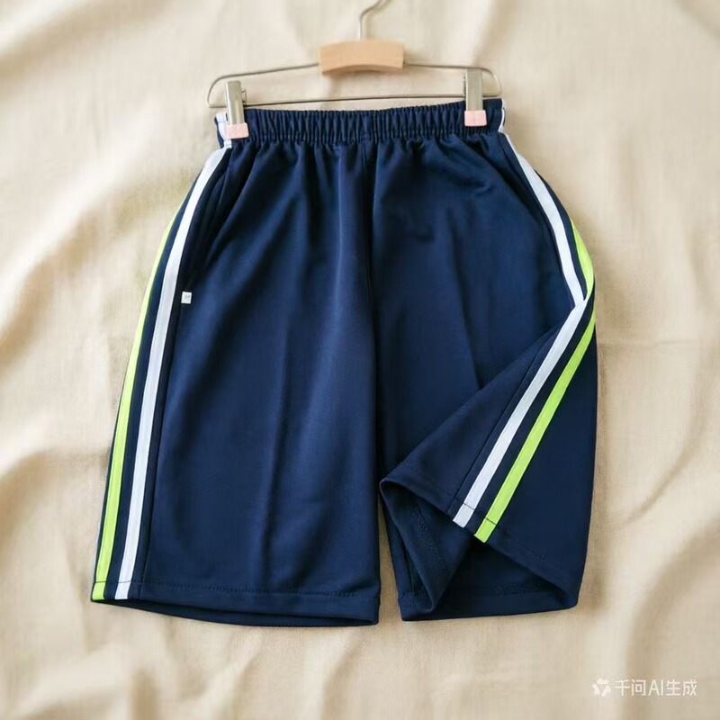 Summer Thin Five-Point Shorts in Navy Blue for Men and Women, Fluorescent Green Double Green Stripe School Uniform Pants, Sports Style Shorts