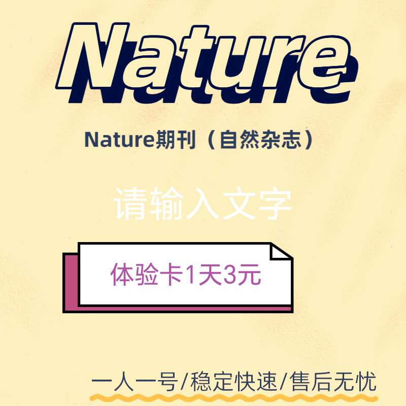 剑网3机器人萌萌：游戏中的贴心小助手，你还在等什么？