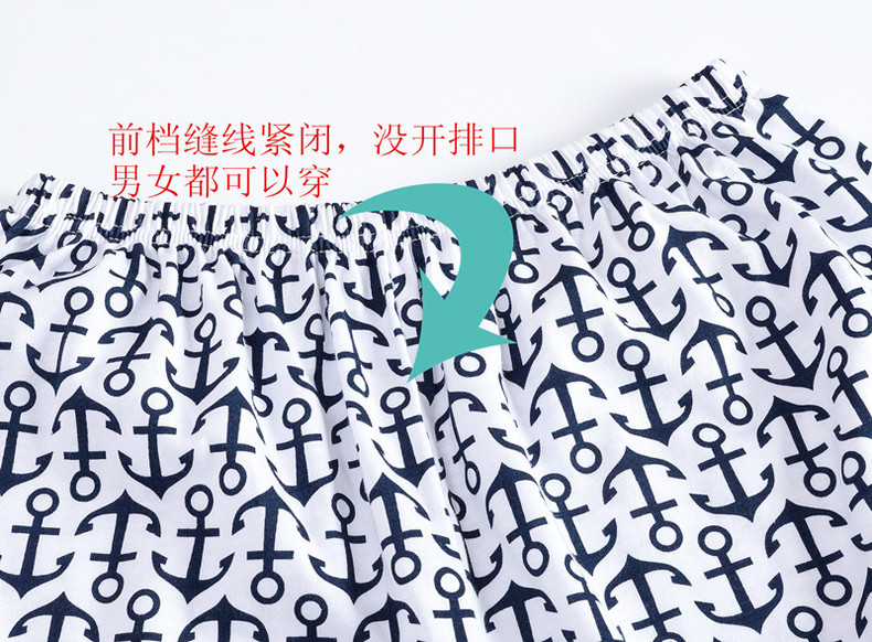 Pantalon pyjama jeunesse - Ref 721505 Image 27