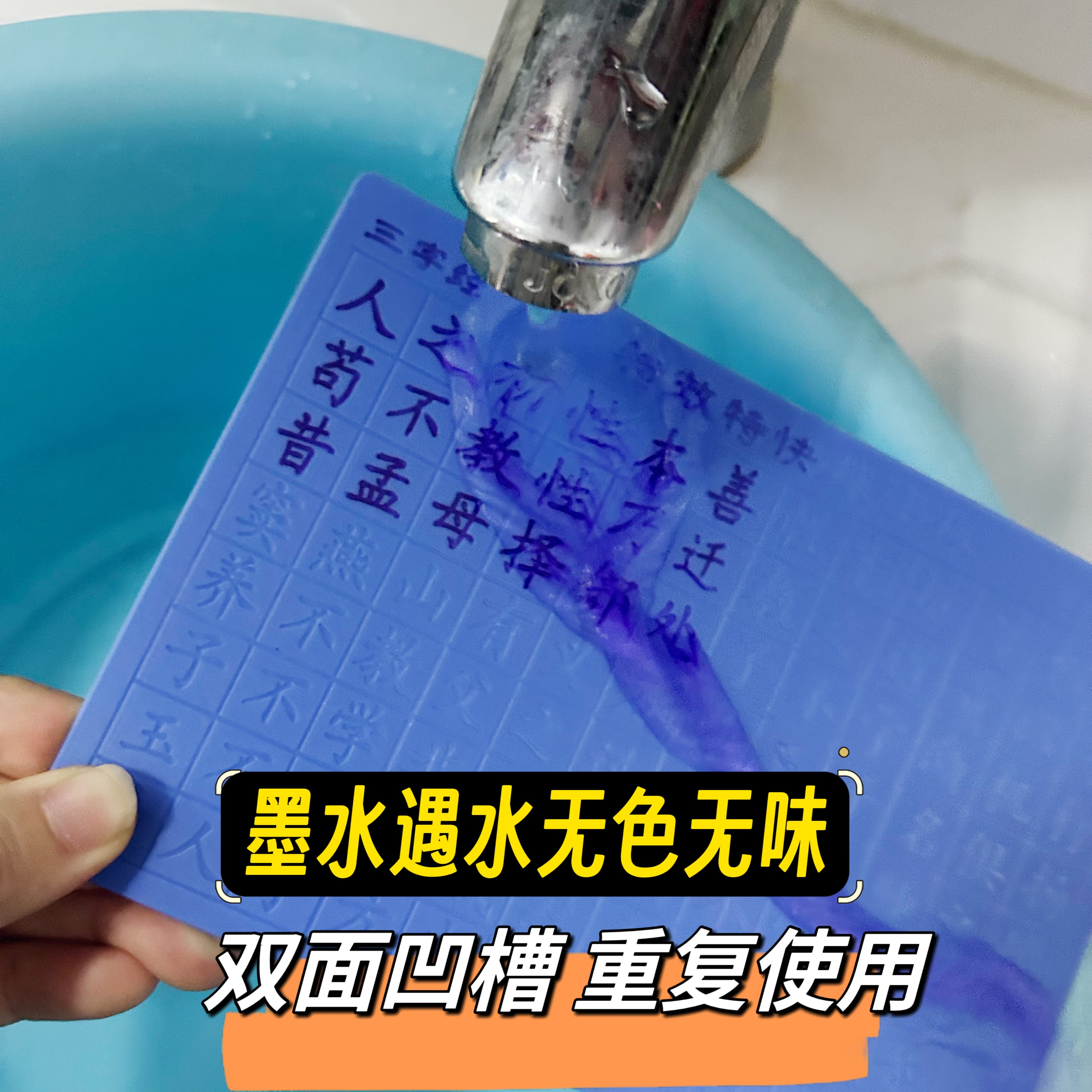 穿越时空的手艺：《地理葬经正义字帖》手工线装原版高清黑白影印复刻，传承中华古韵的秘密武器！