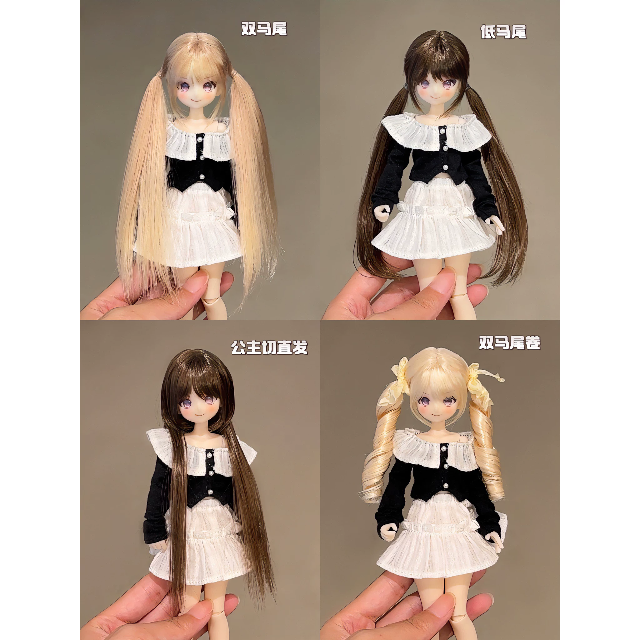 【Awen】Имитированная шиньонная прядь Awen bjd парик из мохера Weiyuji/Light Nightmare/Azone/ob21 милый головной убор