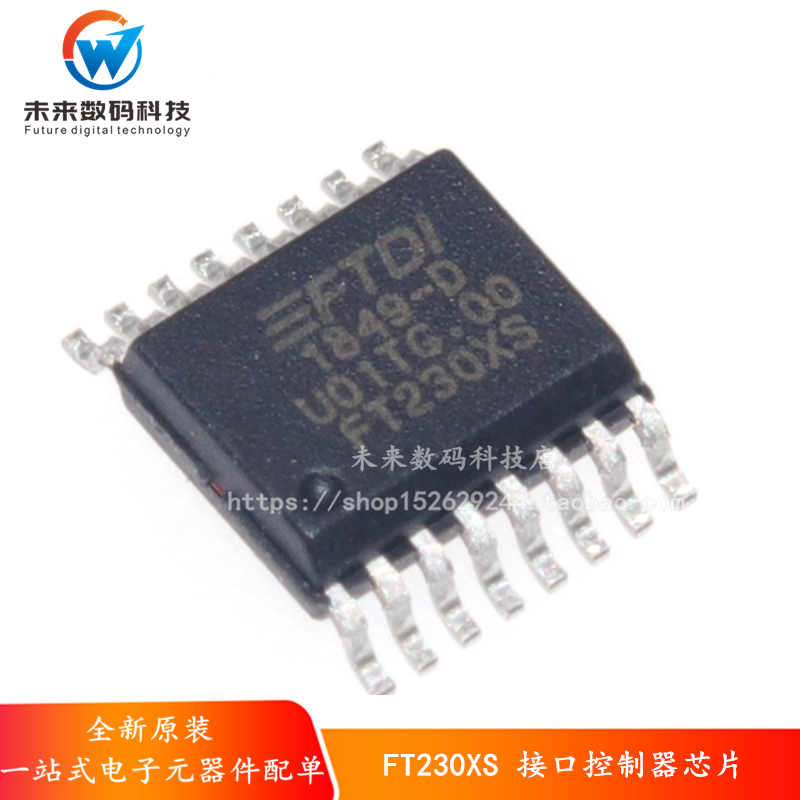New FT230XS FT230XS-R Interface-Controller Integrated IC chip SSOP-16
