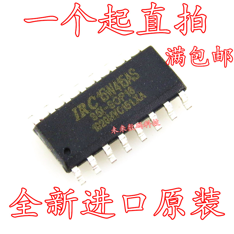 New original IRC15W415AS-35I-SOP16 microcontroller programmer