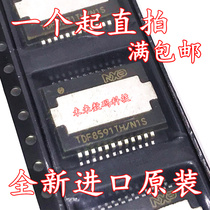 New Original TDF8591TH TDF8591TH N1S car audio amplifier IC chip
