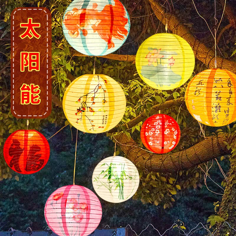 Solar Silk Cloth Luminous Lantern for Outdoor Use, Hanging on Trees, Rainproof, New Chinese Style Led Lantern Decoration Solar Silk Cloth Luminous Lantern for Outdoor Use, Hanging on Trees, Rainproof, New Chinese Style Led Lantern Decoration