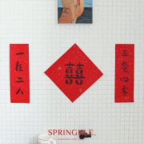 springkle Spring happy word small couple wedding room decoration pendant Mini wedding decoration living room decoration wedding