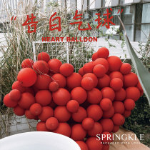 springkle Wedding balloon wine red knot newlywed decoration wedding room decoration prop set Romantic confession