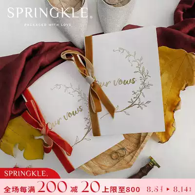 Spring wedding custom Southern French style oath book wedding ins wind forest bronzing plant velvet oath hand card