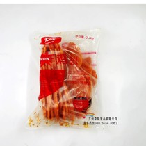 Commercial 17 6 pounds Dacheng wow chicken chops Orleans style chicken chops frozen chicken breast chicken chops rice light meal