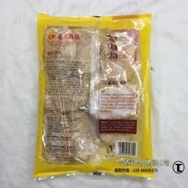 Zhengda fried cheese chicken steak 640G fried chicken steak cheese sandwich fried chicken steak rice