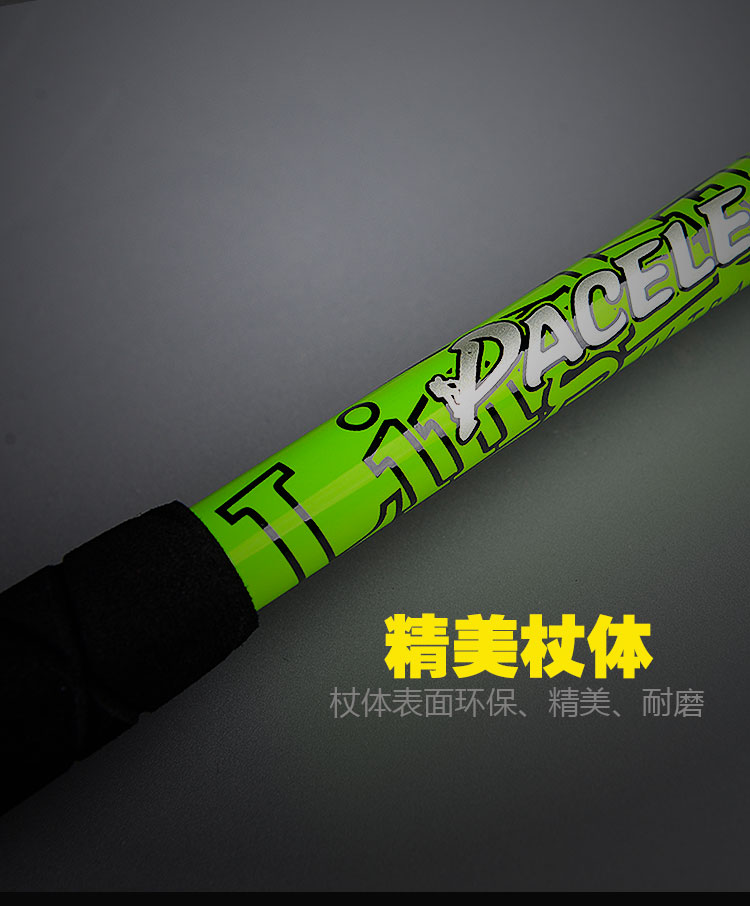 Ngoài trời trekking cực carbon siêu nhẹ ba gậy mía khóa mía telescopic gấp mía thiết bị ngoài trời - Gậy / gậy gậy tre cho người già