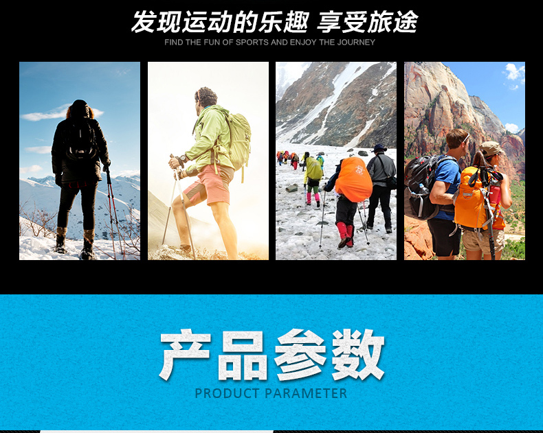 Ngoài trời trekking cực T-loại 4 phần siêu ngắn telescopic đi bộ dính siêu nhẹ ông già đi bộ leo núi đi bộ dính mía gậy leo núi gấp gọn