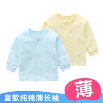 Baby clothes pure cotton lingerie spring and summer slim fit long sleeves cardiovert baby summer clothing single-piece blouse newborn sweaters