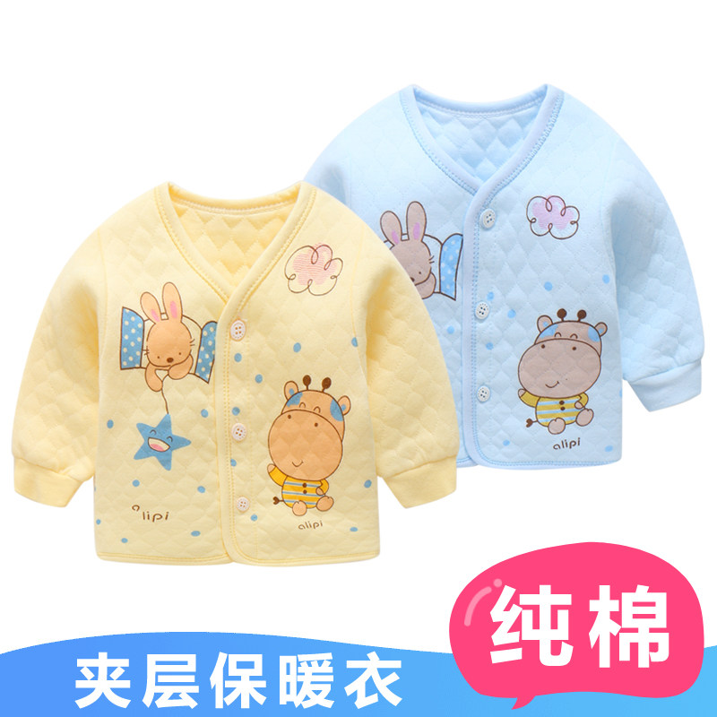 Baby warm top autumn and winter pure cotton newborn children's clothing newborn 0 base 3 months single-piece quilted warm clothes