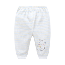 Baby thin pants Summer boy Bamboo Fiber Air Conditioning Pants Woman Baby can open gear Long sleeping pants infant mosquito-proof pants