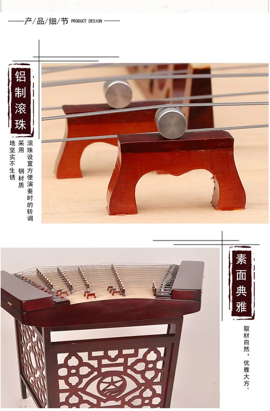 Bắc Kinh Xinghai 402 Dulcimer Trẻ em cầm tay Xiao Yangqin Công cụ gảy đàn quốc gia Thực hành cho người mới bắt đầu Thực hành Dulcimer - Nhạc cụ dân tộc mua sáo trúc