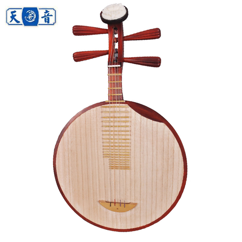 TIANYIN YUEQIN 6218 LU `S BLACK YELLOW BANDALWOOD ROSEWOOD ROSEWOOD MOON PIANO PEKING OPERA XIPI ERHUANG   RUYI DELIVERY ACCESSORIES