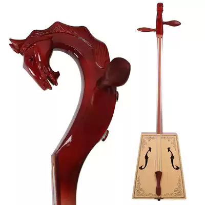 Tianyin instrument 6013-1 mahogany Matou matoqin Mongolian pull-string folk musical instrument delivery accessories