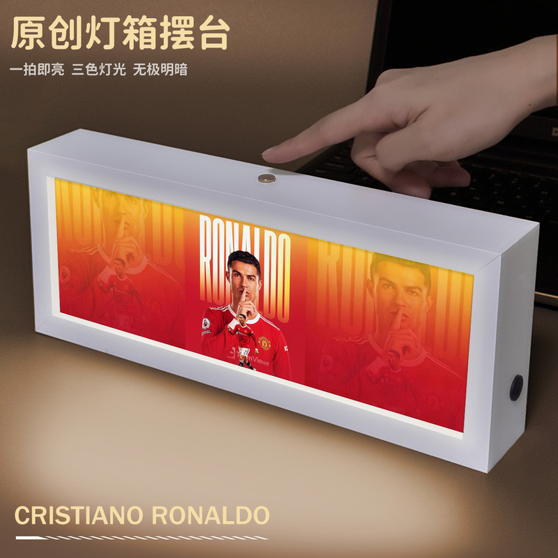 World Cup Cristiano Ronaldo Merchandise Luminous Photo Frame Desktop Display Night Light Creative Light Box Gift for Fans Birthday Present