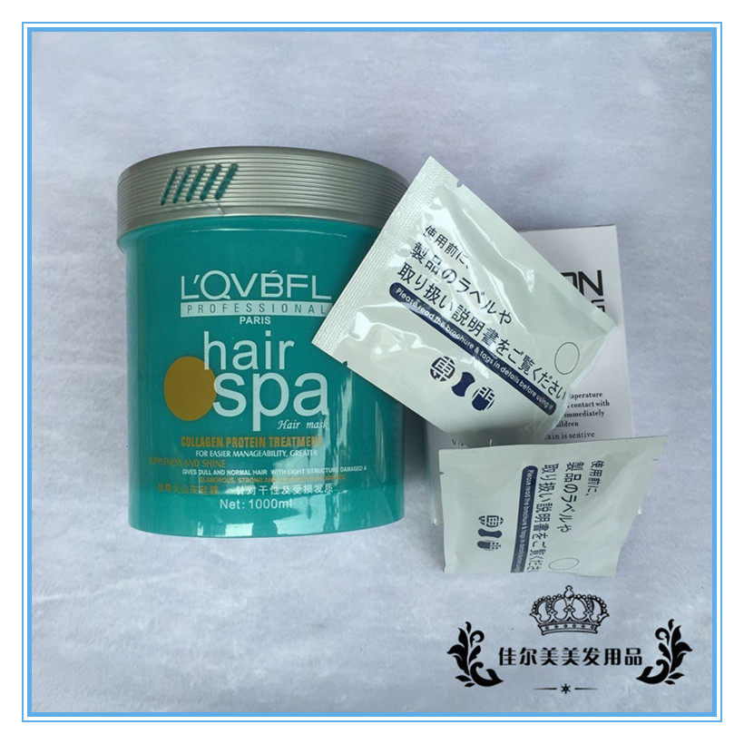 Amino acids repair flux moisturizing and hydrating pressing after repair of manic dry crack oil cream