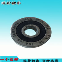 Imported roller bearing LR604 605 606 607 608-2RSR-HLC NPPU outer ring thickened non-standard
