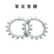 Silver Xu Import Quality Bearings Locking Gaskets AW Series MB44 Sun Cushion Claw Type Gaskets AW44