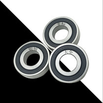 Deep groove ball non-standard bearings 61902 16-2RS within 16 28 thick 7 16287 16X28X7