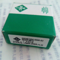 INA Imported double row needle roller printing machine bearing LR5205-2Z LR5205KDDU LR5205NPPU
