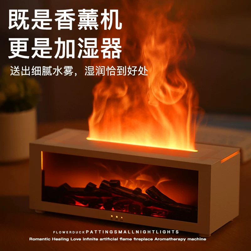 Ultrasonic aroma diffuser, table handheld wireless mute humidifier for office