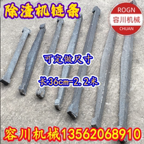 Boiler cast iron grate furnace bridge furnace plug grate round grate furnace bottom grate grate bar furnace plate boiler with high temperature resistance