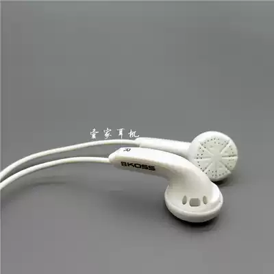 American classic collector version flat head inventory Madden old plug Mp3 pure tone headset mobile phone computer Universal
