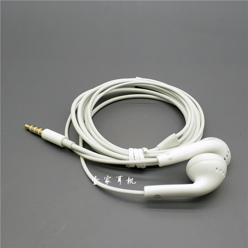 Classic reproduction One machine hard to ask for old plug earplug headphones mx500 sound quality with McCall headphones