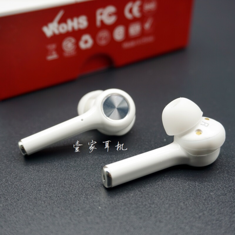 Brand New Original Amazon Orit True Wireless 5.0 Bluetooth Headset with Heavy Bass Sound Quality In-Ear Type Without Delay