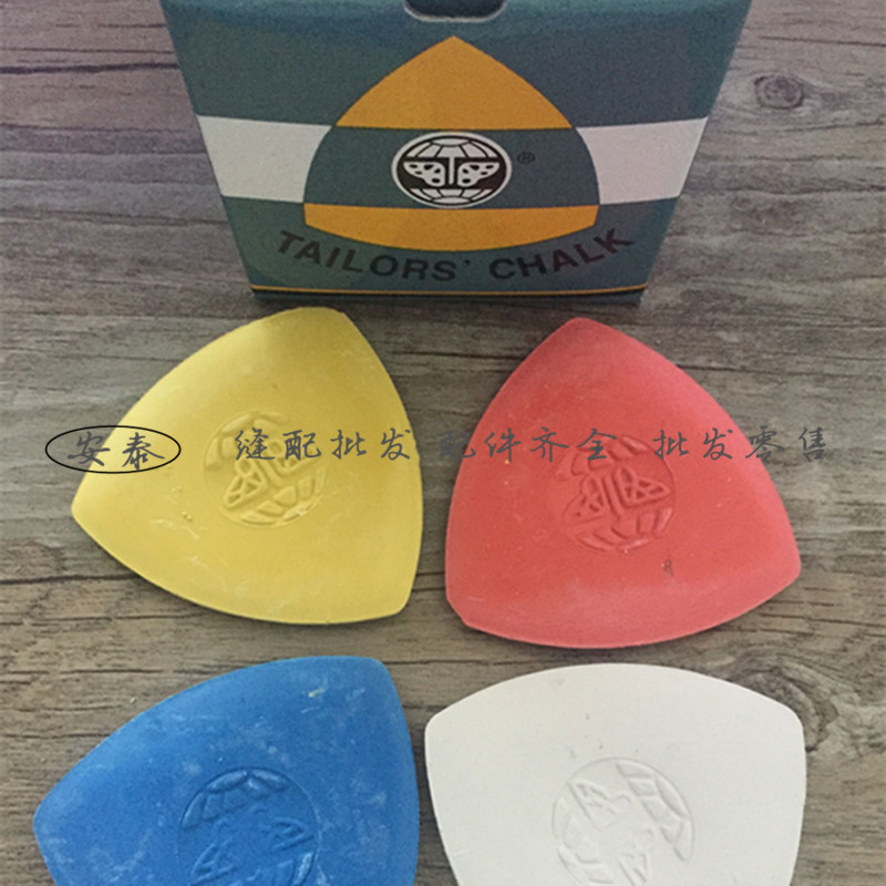 Painting powder cutting tool for high quality color triangle without debris sewing tailor mark