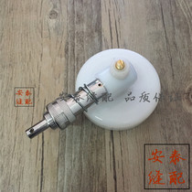 King of DJW-170 spray gun decontamination gun front gun body ADA pot cover body 170 type spray gun front gun body