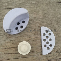 JUKI heavy machine flat car 8700 5550 8500 oil pan shock-proof cushion size shock-proof cushion buns shock-proof cushion